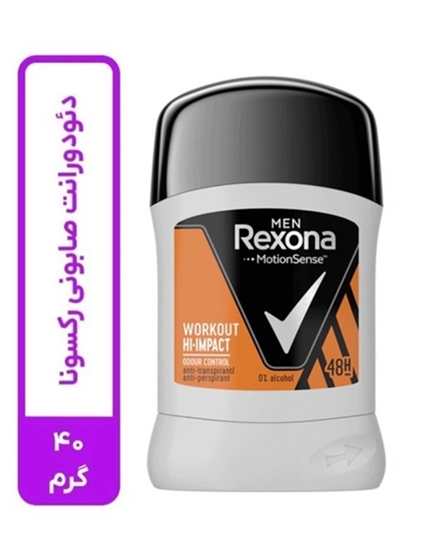 مام صابونی مردانه 48ساعته مدل workout hi-impact